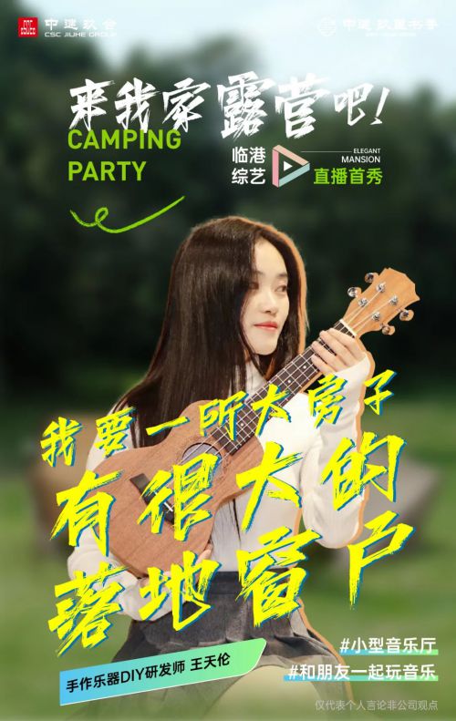 Aa西风手书使用案例