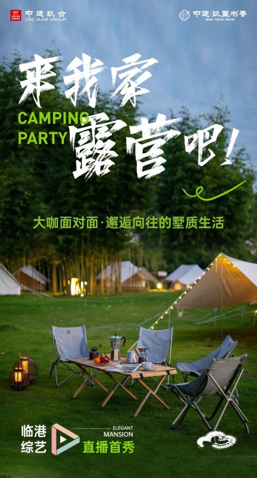 Aa西风手书使用案例