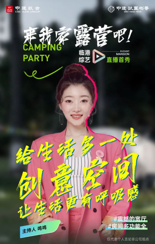Aa西风手书使用案例
