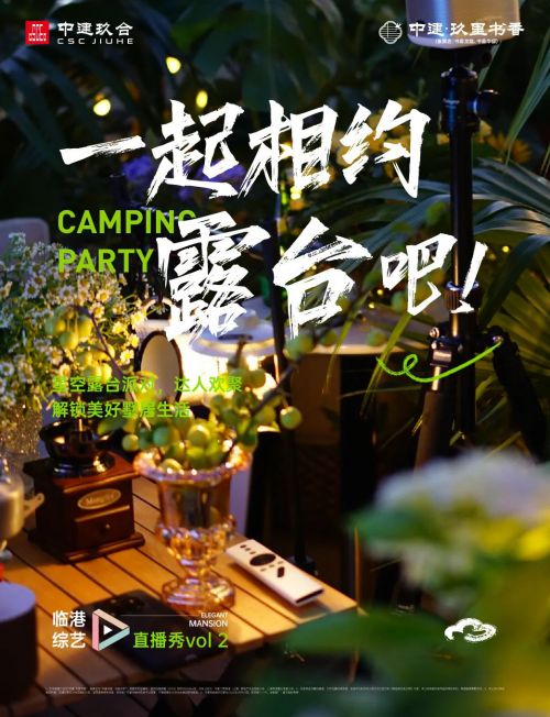 Aa西风手书使用案例