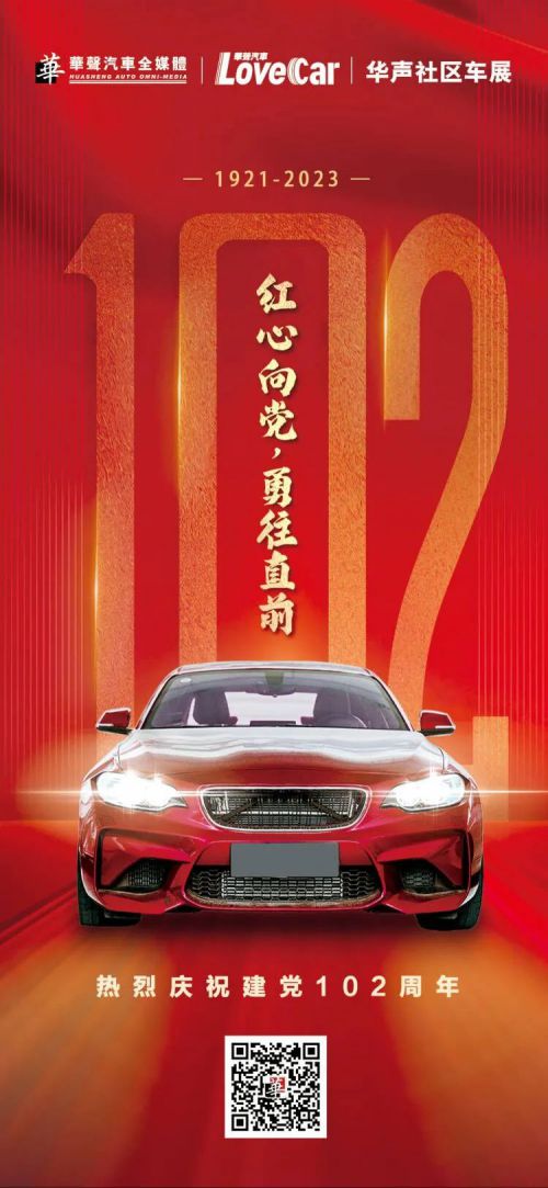 Aa阳关曲使用案例