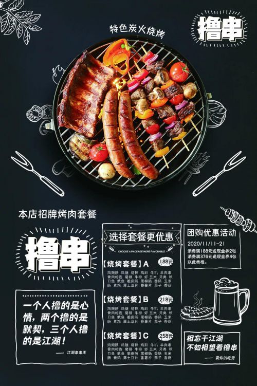 仓耳与墨使用案例