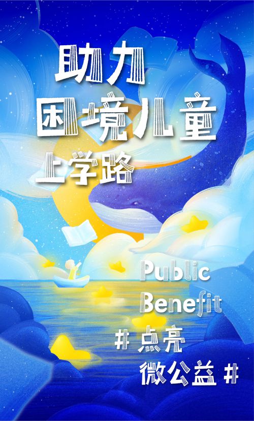 汉仪小森林使用案例