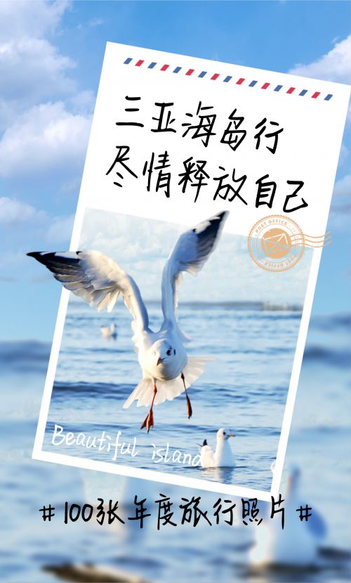 汉仪新蒂日记体使用案例