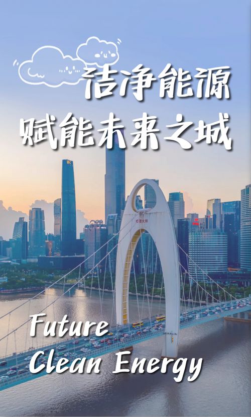 汉仪小松饼使用案例