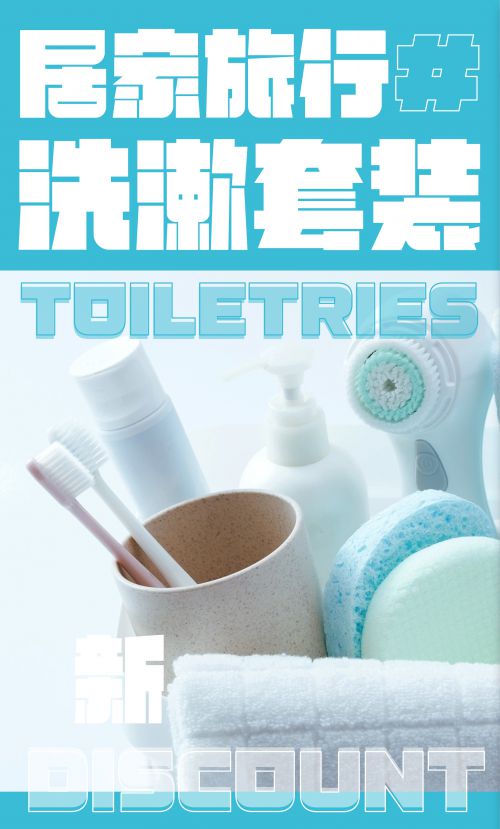 汉仪铸字班克斯使用案例