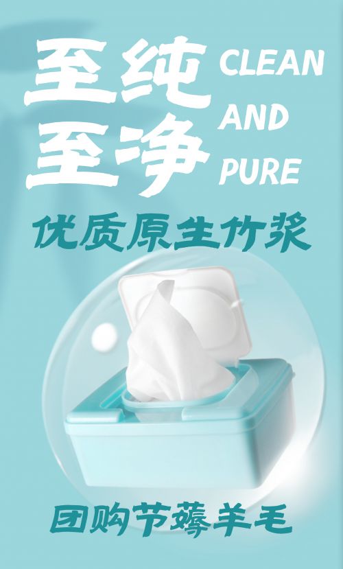 汉仪范笑歌喜隶使用案例