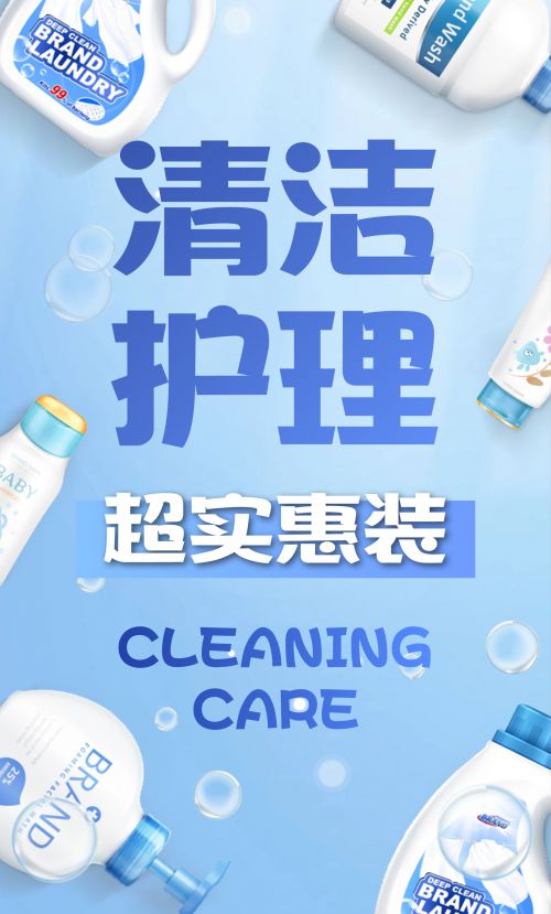 汉仪舒圆黑使用案例