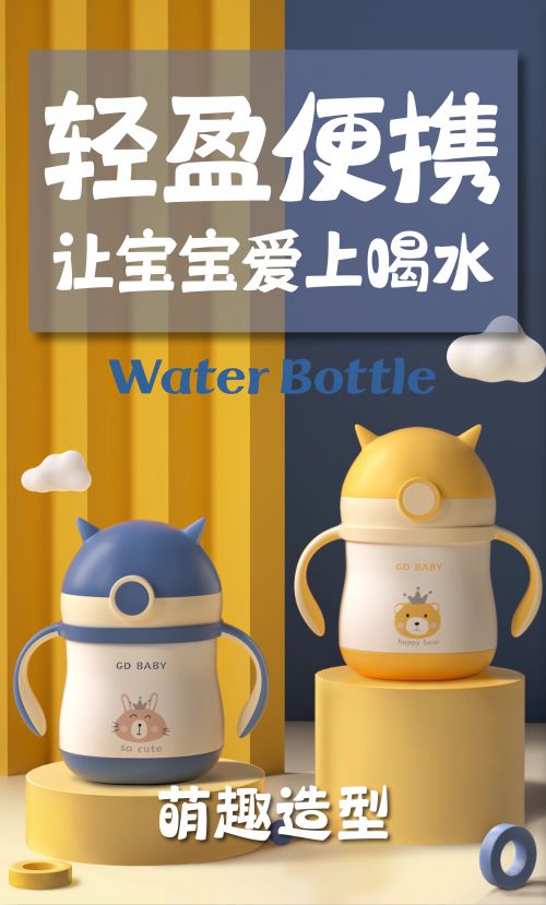 汉仪大吉兔使用案例