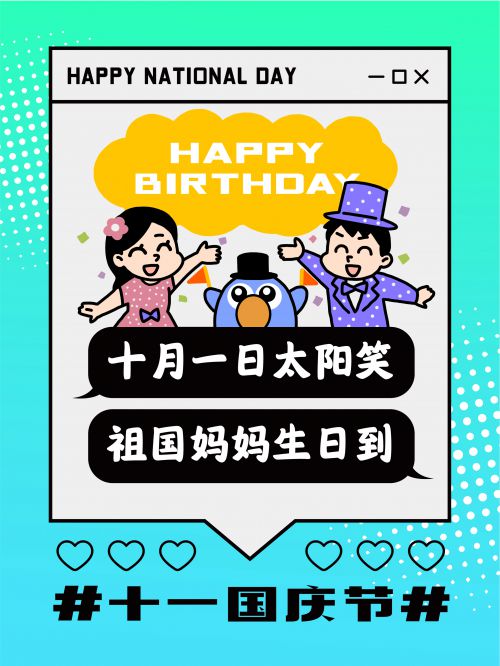 汉仪唐美人使用案例
