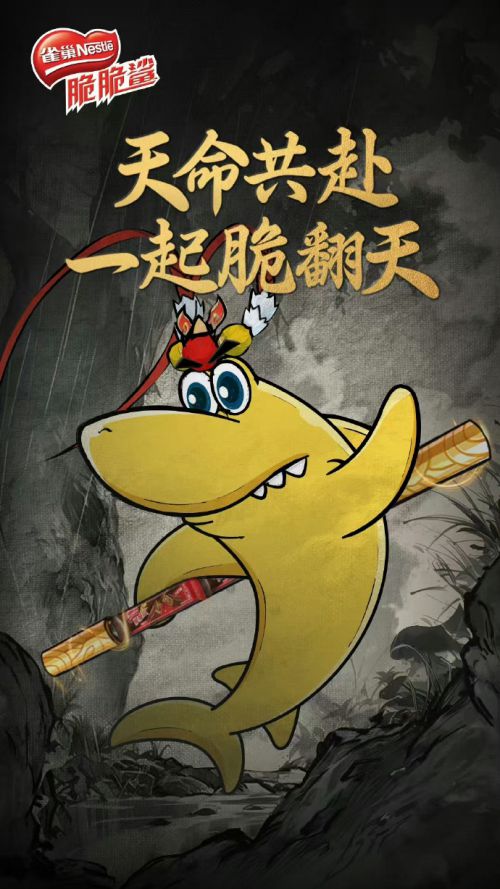 三极行楷简体使用案例