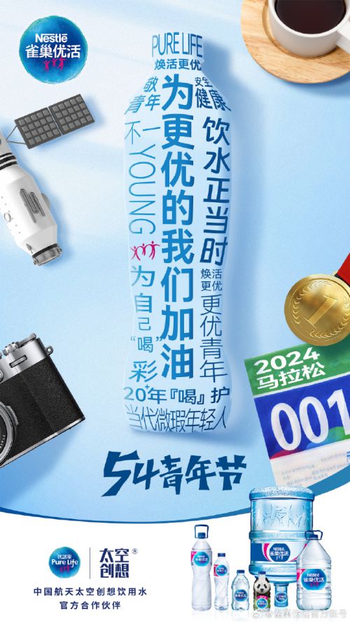 点字典黑使用案例