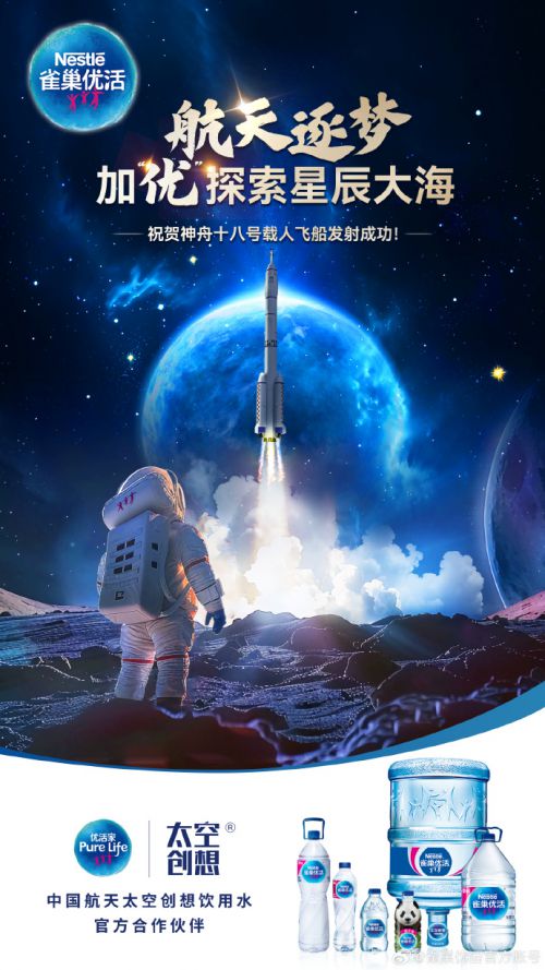 点字龙飞正楷,HarmonyOS Sans使用案例
