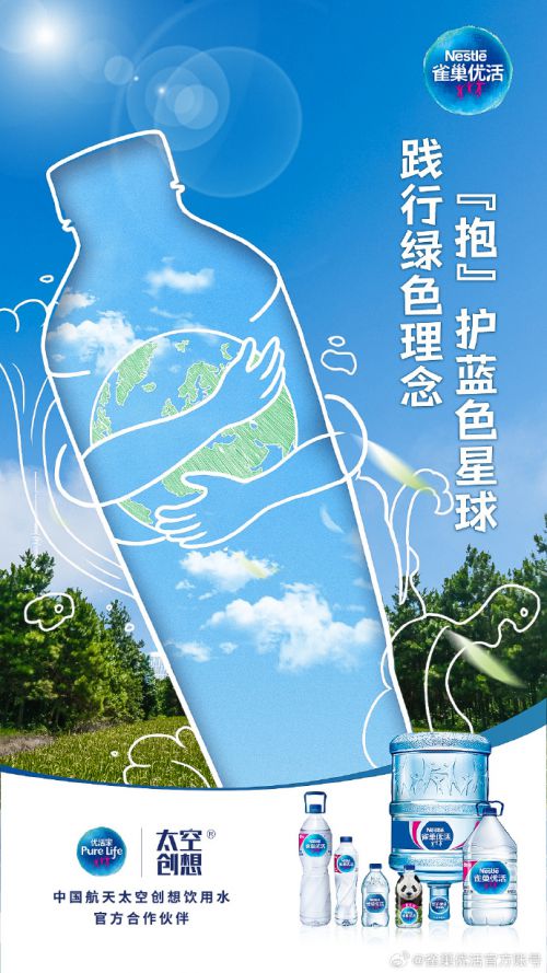 点字拙然体使用案例
