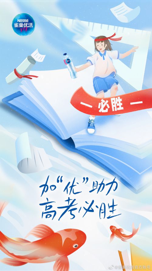 鸿雷板书简体使用案例