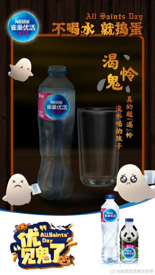 点字王者风范,点字凝光手书使用案例