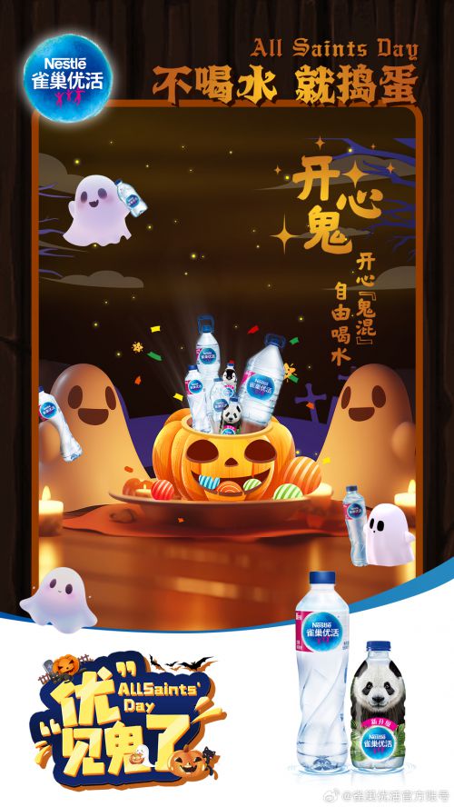 点字王者风范,点字凝光手书使用案例