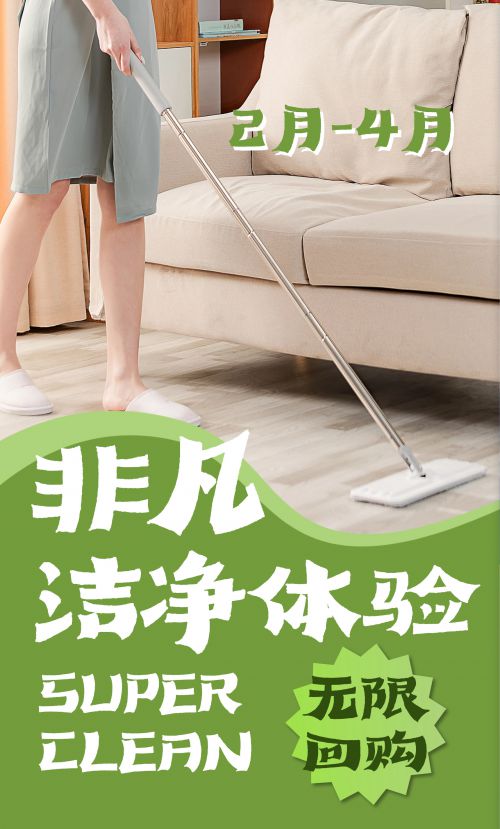 汉仪本默呐喊使用案例