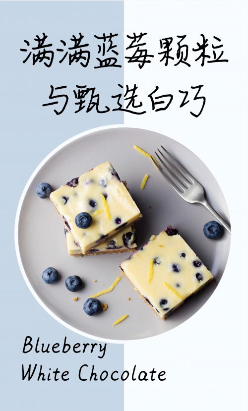 汉仪晨妹子使用案例