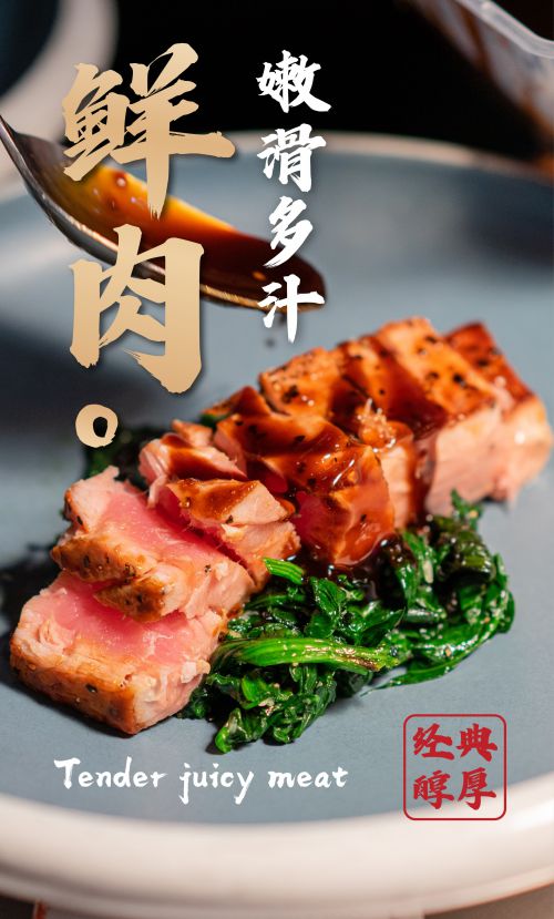 汉仪尚巍沧海使用案例