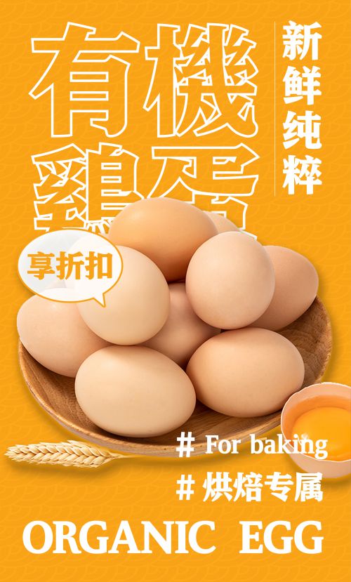 汉仪瑞虎宋使用案例