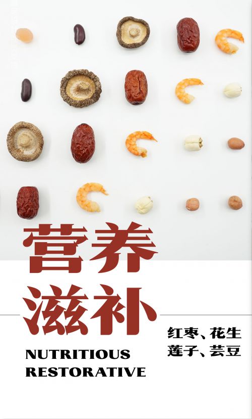 汉仪鹅头宋使用案例