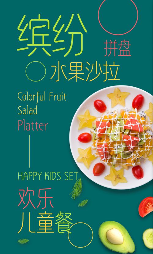 汉仪天诺丽线使用案例
