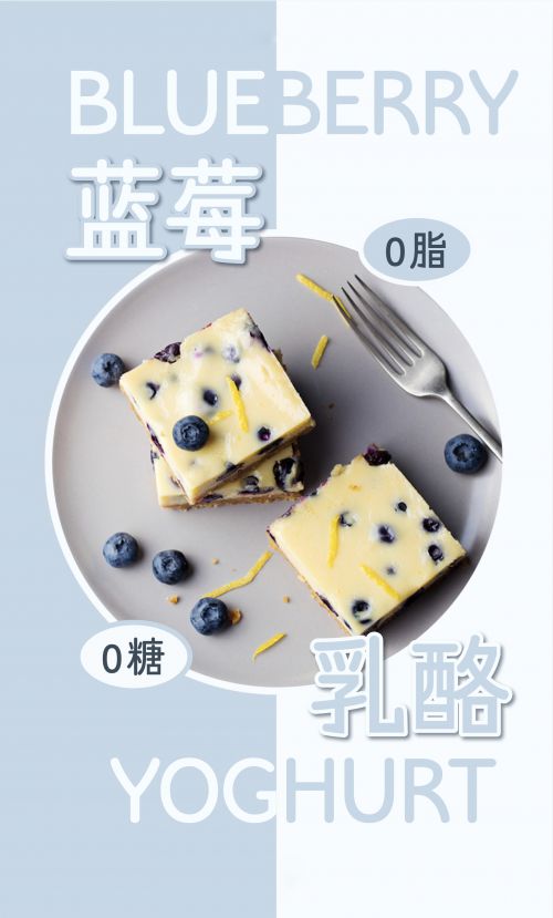 汉仪懒美美使用案例