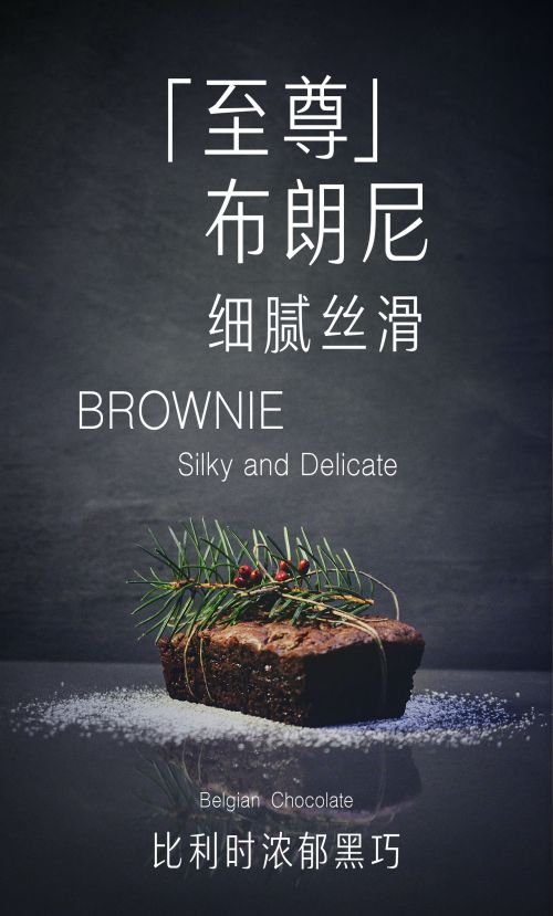 汉仪典雅体使用案例