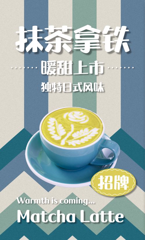 汉仪晓波梦想家使用案例