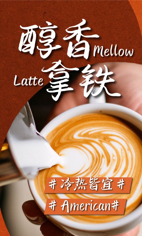 汉仪小松枝使用案例