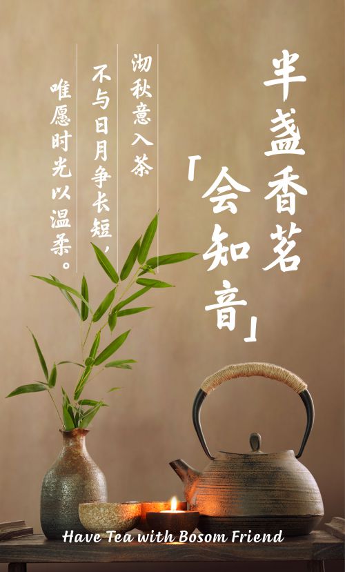 汉仪颐和仙境使用案例