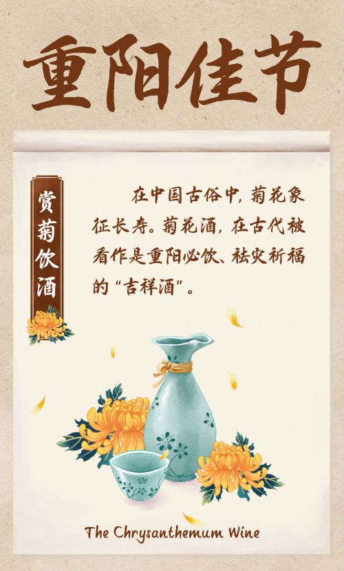 汉仪心海行楷使用案例