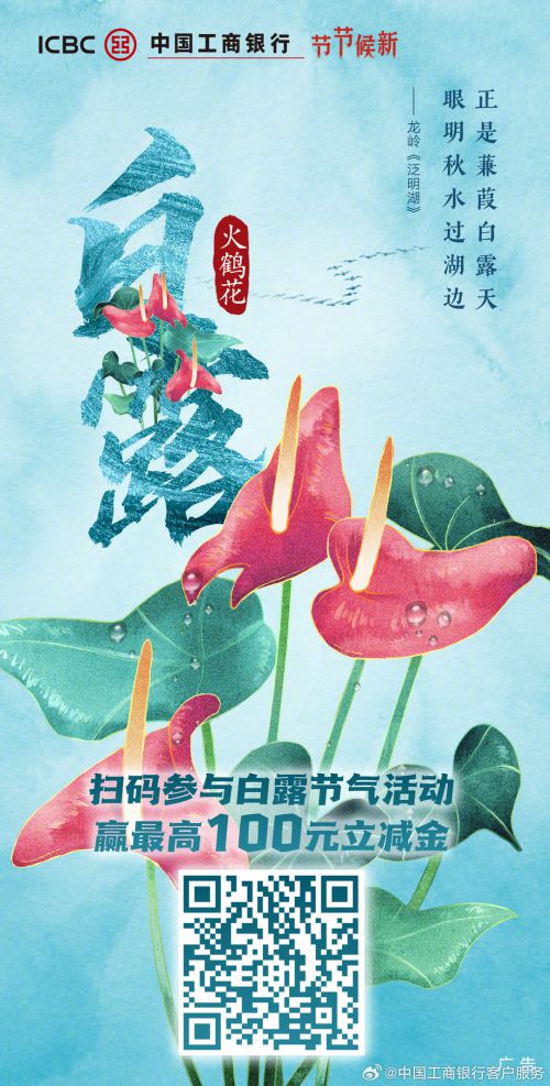 汉仪迪升英雄体,汉仪明禅刻本,汉仪霸蛮体使用案例