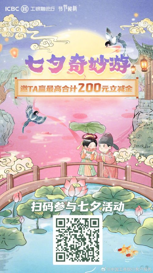 汉仪尚巍墨游,汉仪霸蛮体使用案例