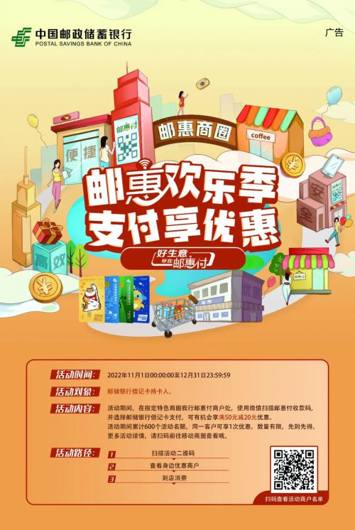 汉仪铸字杂货铺使用案例