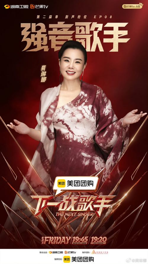 汉仪疾风体使用案例