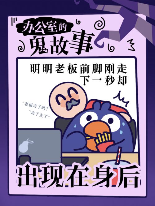 Aa德古拉使用案例