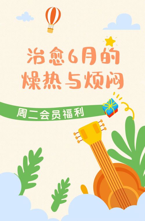 点字小可爱使用案例