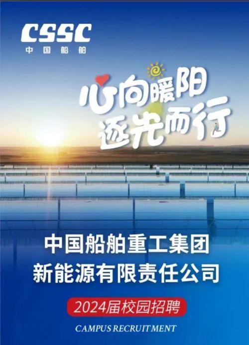 Aa字体管家棉花糖使用案例