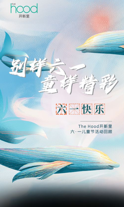 Aa狂派手书使用案例