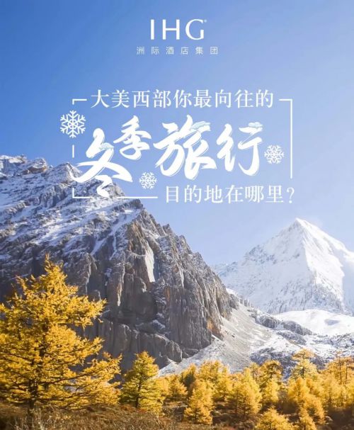 Aa后浪行楷使用案例