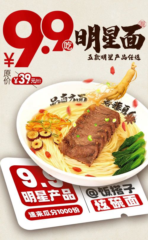 Aa阳关曲使用案例