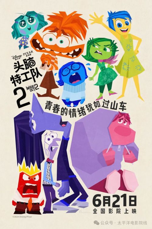 Aa觉醒黑使用案例