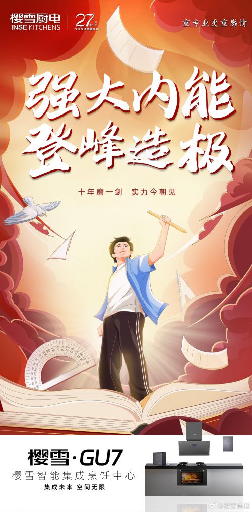 点字阿庆燃体使用案例