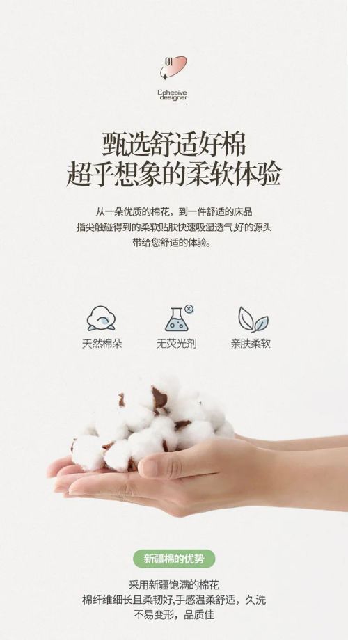 Aa之云体使用案例