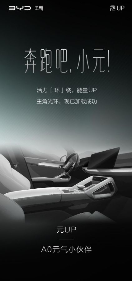 Aa古线体使用案例