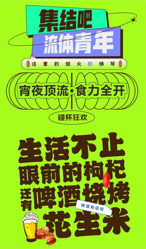 Aa龙象隶使用案例