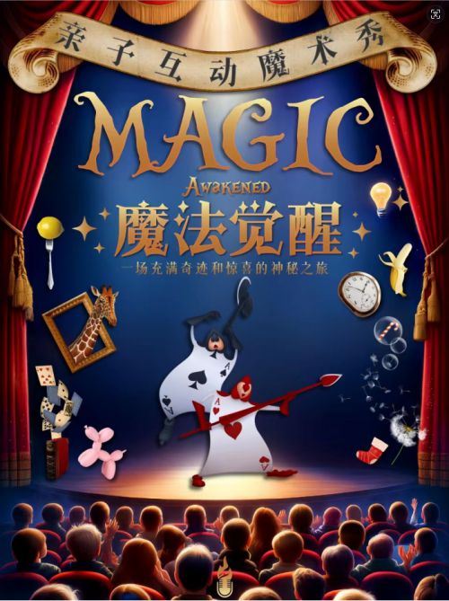Aa德古拉使用案例