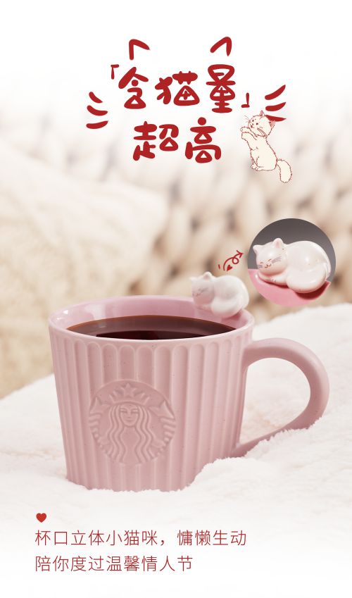 Aa鹅卵石使用案例